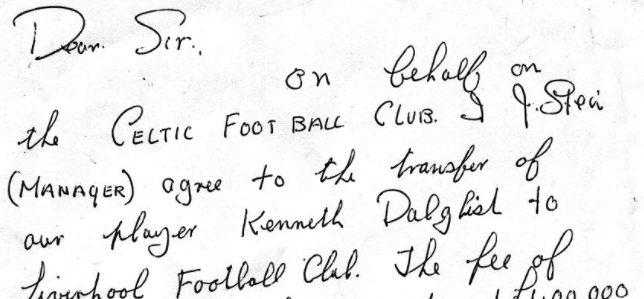 ตำนานลิเวอร์พูลย