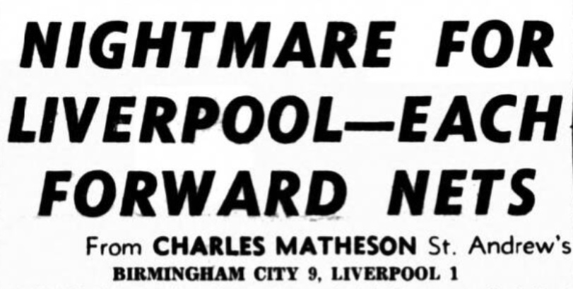 ตำนานลิเวอร์พูล