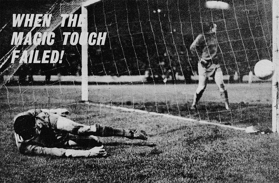 ตำนานลิเวอร์พูล