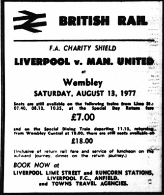 ตำนานลิเวอร์พูล