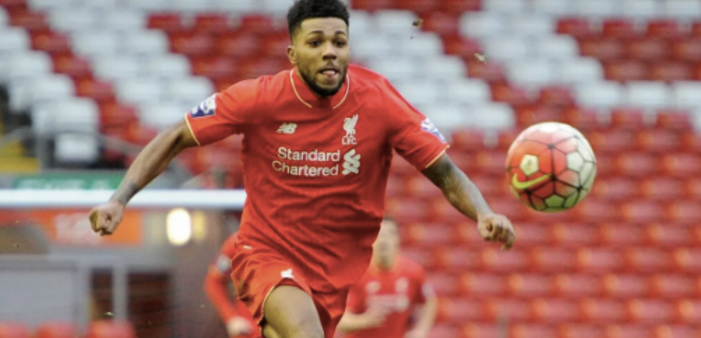 อดีตดาวรุ่งหงส์แดง